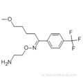 플루 복사 민 CAS 54739-18-3